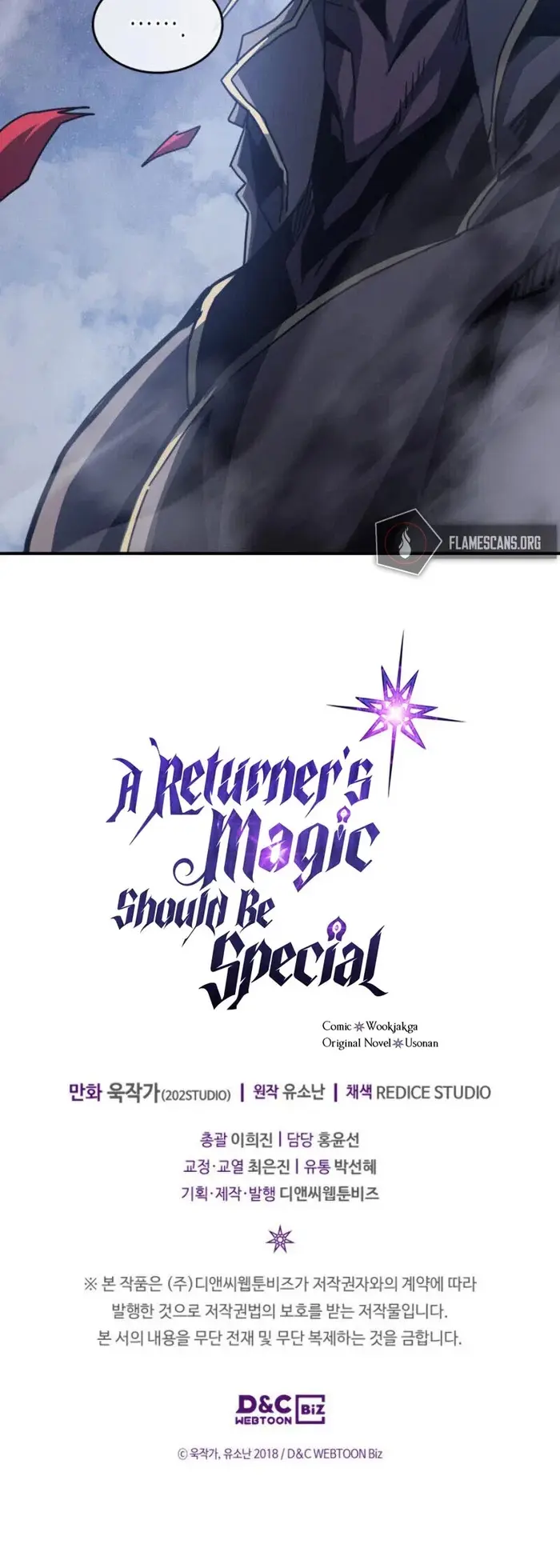A Returner’s Magic Should Be Special Chapter 142 image 39_optimized